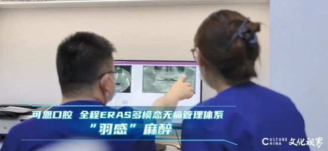 可恩3.jpg