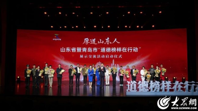 着眼于人，落脚于人——青岛城阳推动精神文明建设高质量发展