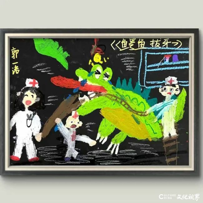 可恩口腔“彩色微笑”主题画展征集评选活动开启啦！快来投稿，一起点亮童年笑容