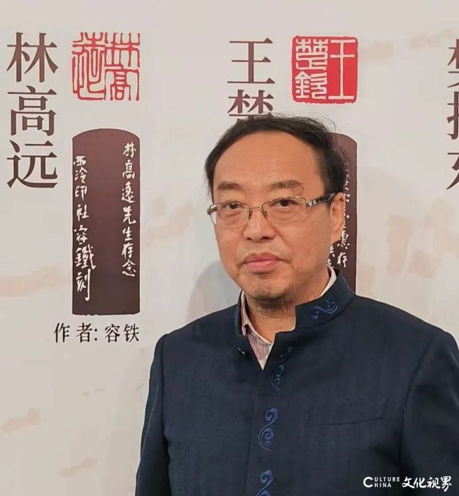 “象外之境——2025中国当代书画名家逸品鉴赏” | 容铁：于宽厚中见细致，广阔中显精微