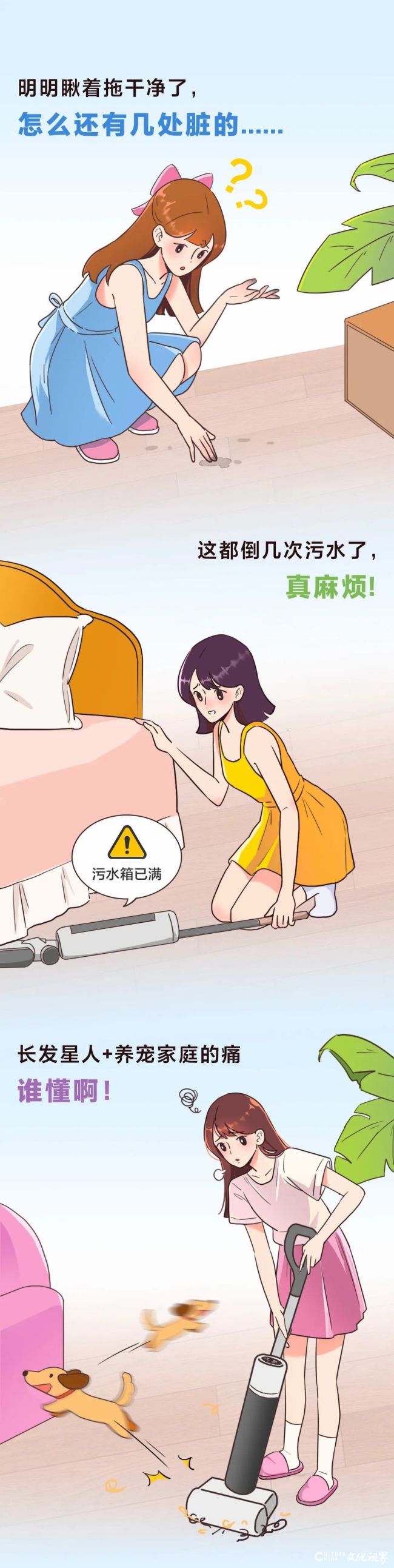 海尔1.jpg