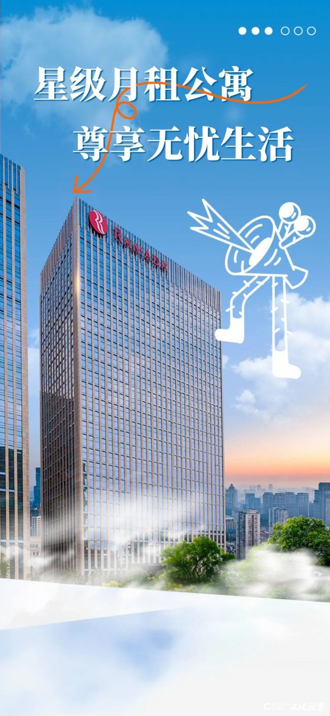 公寓1.jpg
