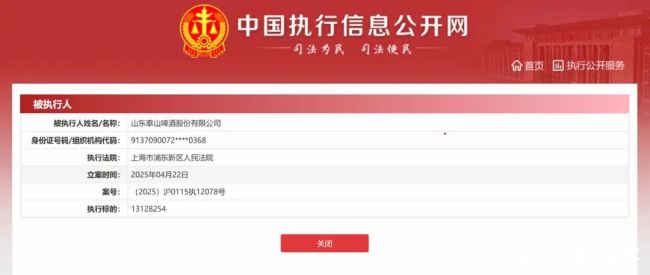 泰皮3.jpg