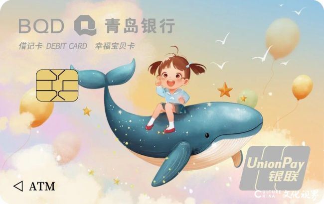 儿童8.jpg