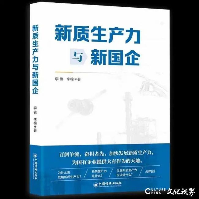 中央5.jpg
