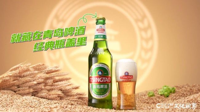 啤酒2.jpg