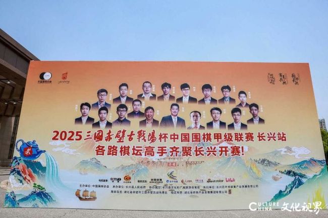 围棋1.jpg
