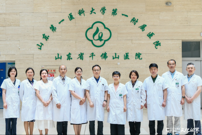 整合优势资源，精准攻坚罕见病诊疗——山一大一附院成立多学科协作诊疗团队（a-HUS-MDT）