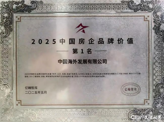 中海1.jpg