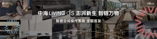 中海8.jpg
