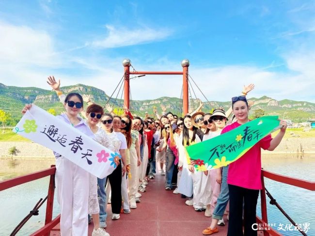 莎蔓莉莎团建之旅：员工的微笑，才是企业最美的KPI