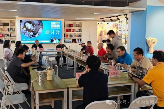 人生莫道是寻常——《中国好汉四胞胎》钱捍摄影作品展的影像力量与多重叙事