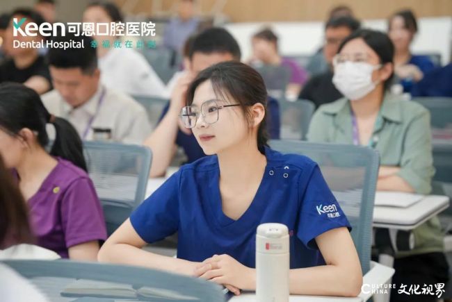 可恩口腔成功举办《无痛植新境 仁心铸医魂》舒适化诊疗前沿技术学术峰会