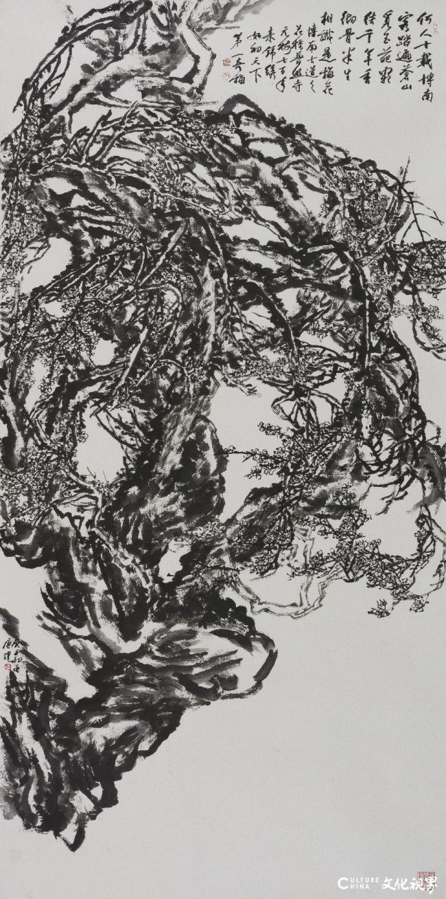 2.踏遍苍山觅玉葩120cm×240cm纸本水墨2020.jpg