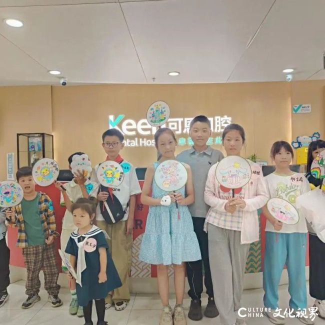 全国院区联动，可恩口腔“彩色微笑”主题画展给小朋友们奉献一个多彩儿童节