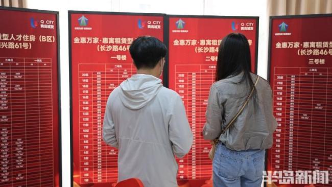 房租可打6折！青岛108套人才住房开启配租，市民期待开启舒适体验