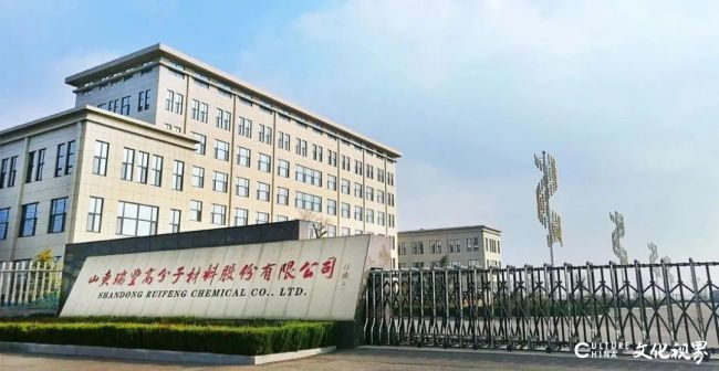 瑞丰1.jpg