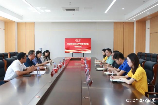 校企联动谋发展，产教融合谱新篇——得利斯与潍坊职业学院共探“工学交替”新路径