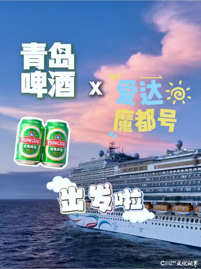啤酒2.jpg