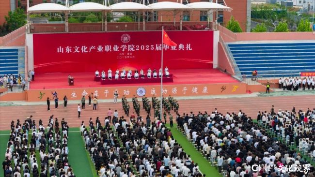 毕业1.jpg