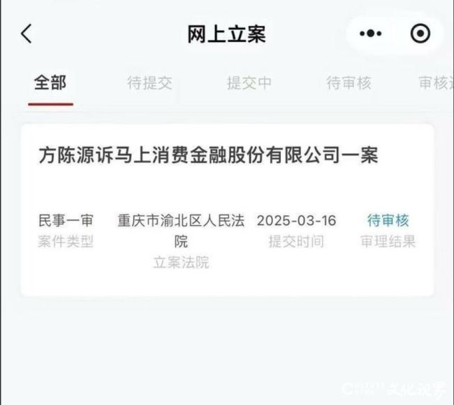 贷款5.jpg