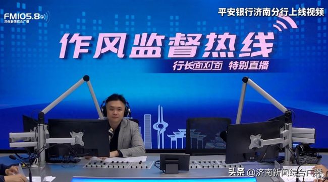 十年信用卡突现2400元年费！平安银行济南分行信用卡年费引争议