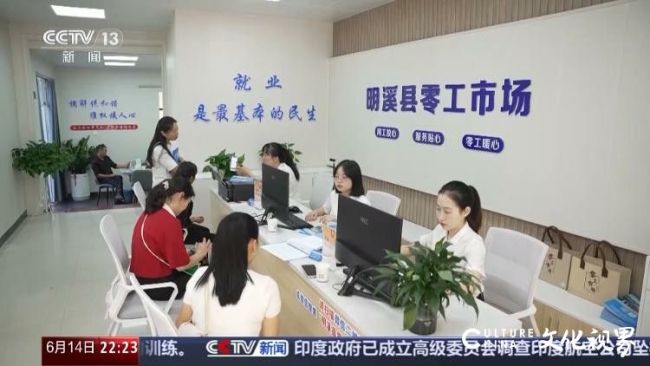民生4.jpg