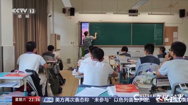 民生15.jpg