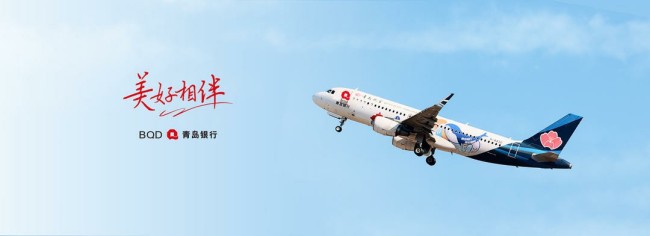青银7.jpg
