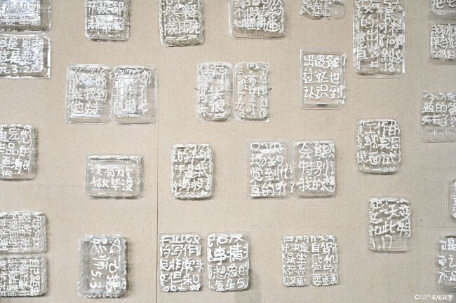 12 展厅作品 (4).jpg