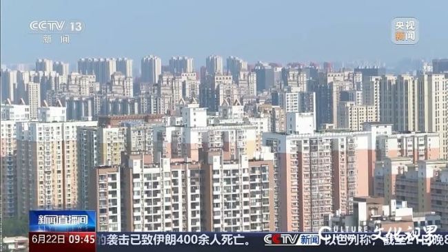 既提又贷，互联互认——多地优化公积金政策，服务大升级