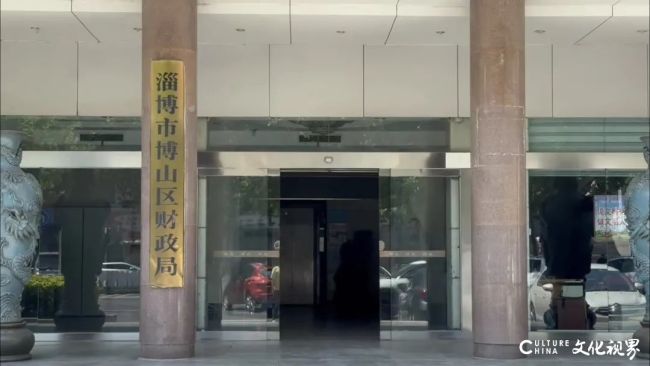 国有资产拍卖资料竟找朋友弄？——淄博国资拍卖涉资料造假，致民企2000万元去向成谜