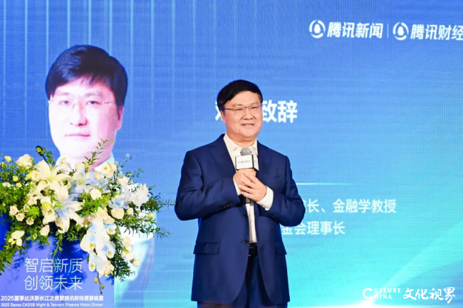 微信图片_20250625154336.png