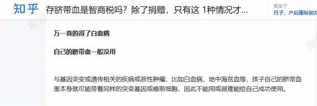 血1.jpg