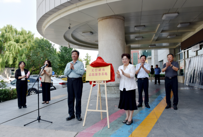 泰安首家医疗机构爱心献血屋在泰安市中心医院正式启用