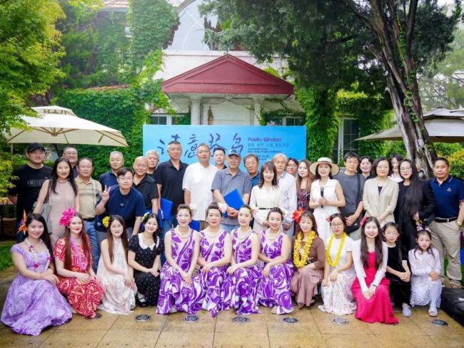 “第五届琴岛文学季音乐诗会”昨日在青岛太平角18号艺术中心举办