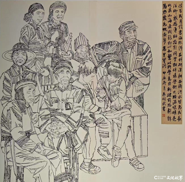 微信图片_20250701100035.png