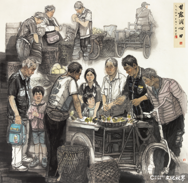 微信图片_20250701100755.png