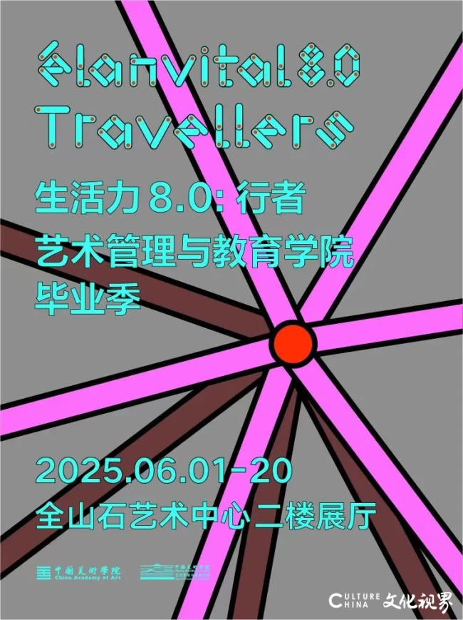 微信图片_20250701170722.png