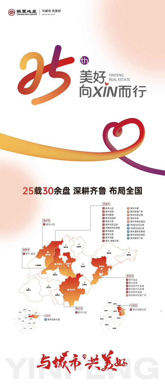 微信图片_20250702143842.jpg