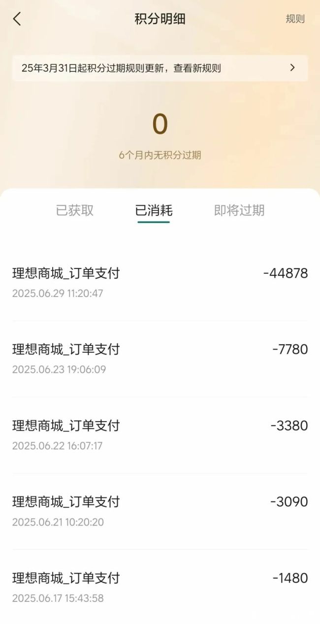 控制3.jpg