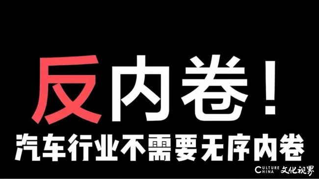 李想8.jpg