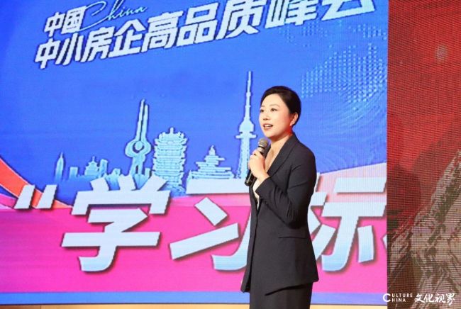 潍坊恒信集团召开6月经营分析会暨7月高质量发展动员大会