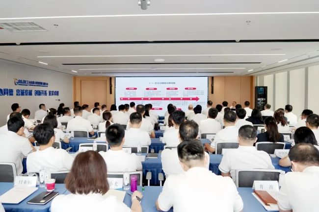 康桥律所首席合伙人张巧良受邀为山东港口投资控股有限公司授课