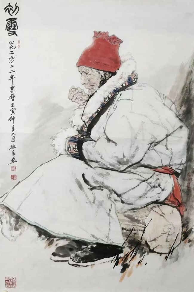 图片