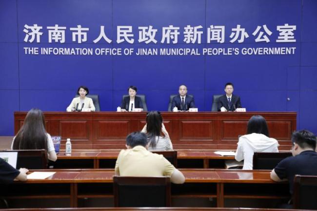近5000万消费补贴，济南市启动暑期惠游计划