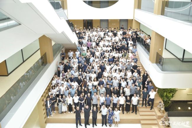 大卫国际2025年上半年工作总结大会圆满收官