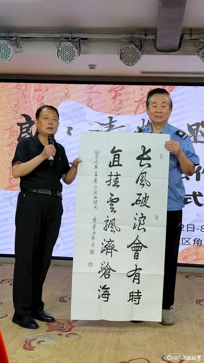 微信图片_20250804103226.jpg