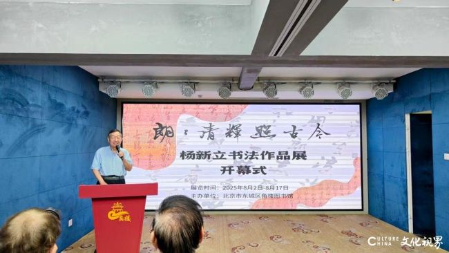 微信图片_20250804103230.jpg