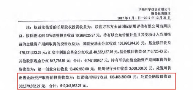 微信图片_20250810154815.png